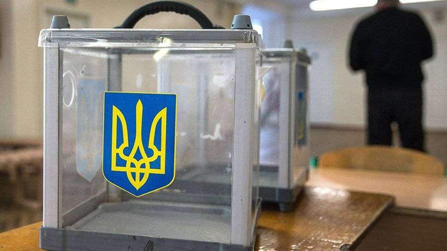 Наблюдатели на выборах президента 2019 новые фото Наблюдатели на выборах президента 2019 новые фото